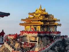 -老君山风景名胜区