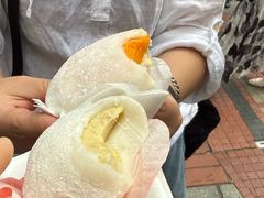 -澳门长洲糯米糍(柯打苏沙街店)