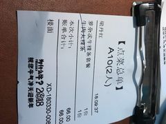 -为什么牛潮汕牛肉火锅(中信广场店)