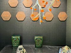 -锦府盐帮·私宴(赛特店)