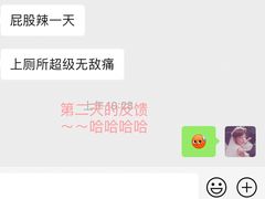 -先启半步颠小酒馆(常熟万达广场店)