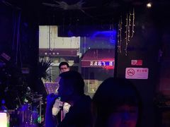-考拉拉音乐酒吧