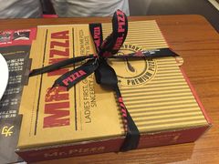 -米斯特比萨(罗斯福店)