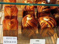 -VERIE BAKEHOUSE