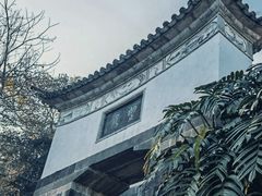 -和顺古镇