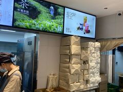-喜茶(广州五羊邨店)