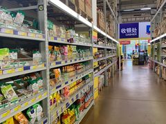 -麦德龙(包河店)