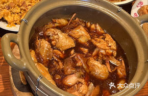 Hua Diao Chicken (Half)