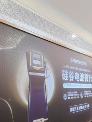 -武汉五洲整形外科医院