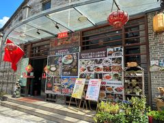 -百丈园龙江啫神馆