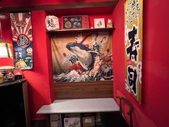 -隐月· 㐂和食屋(芝罘万达公馆店)
