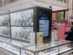 -山姆会员商店(邻瑞广场店)