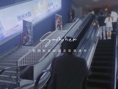 -博纳国际影城(凯德广场店)