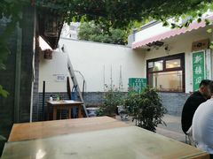 -伊隆斋(什刹海店)