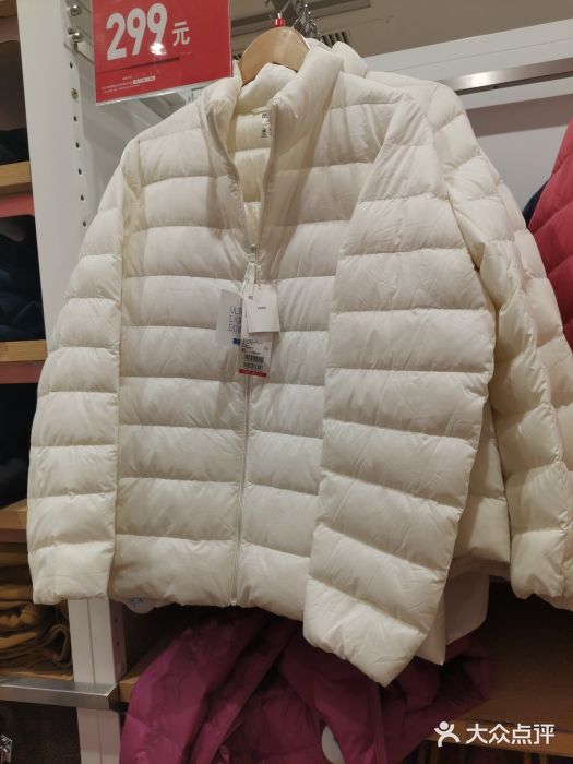 优衣库(郑州丹尼斯大卫城店)图片