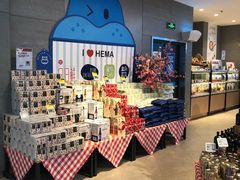 -盒马鲜生(悠方店)