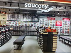 -五环Outlets(高新工厂店)