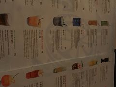 -The Tiki Bungalow提基小木屋酒吧