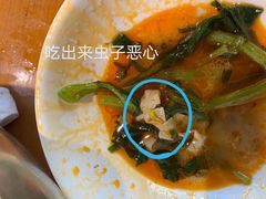 -白玉串城(南六中路店)