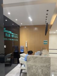 -雍禾植发