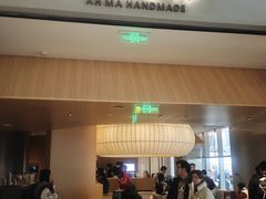 -阿嬷手作(成都万象城店)