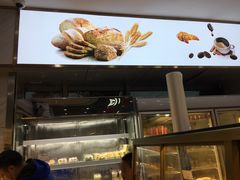 -复旦大学本部-食堂