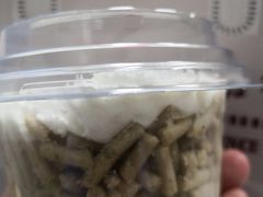 -红宝石·鲜奶小方(莘庄龙之梦店)