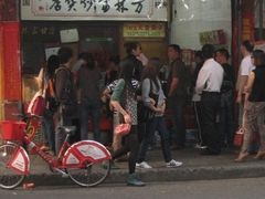 门面-方林富炒货店(西溪路78号本人店)