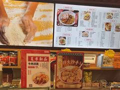 -蔡林记(黄鹤楼店)
