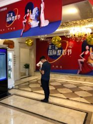 点击看大图 -昆明梦想医疗美容医院