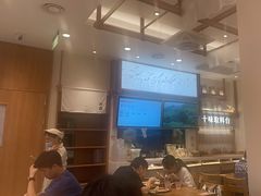 -小满手工粉(上海品尊国际店)