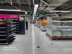 -家乐福(古北店)