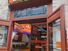 -山四砂锅(钟楼街店)