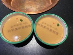 -南门四季铜锅涮肉(大屯·北苑店)