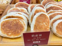 -格日勒阿妈蒙古厨房(大召店)