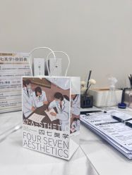 -Four Seven·半永久野生眉纹眉