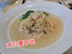-老正兴菜馆(福州路店)