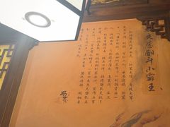 -蜀大侠火锅(寰球文化地标·总府店)