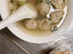 -汪家馄饨(集庆路店)