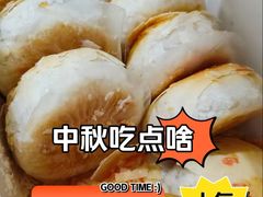 -大富贵(旗舰店)