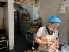 -丁莲芳(红旗路店)