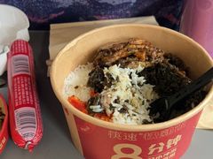 -郴州特产舜华临武鸭(郴州西站店)