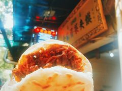 特色蛋菜夹馍-老金家蛋菜夹馍(西安总店)