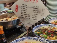 -抱德·潮汕味(琶洲店原惠城鱼仔)