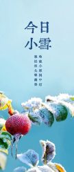-姜美堂·蒸姜除湿の纤体美颜馆