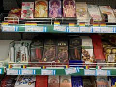 -帝玛进口精品超市D-MART