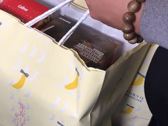-关西国际机场直营免税店