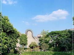 -岭南和园