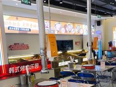 -哈哈碳都·牛肋条无限自助烤肉(宝龙店)