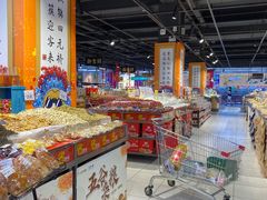 -家乐福(四元桥购物中心店)